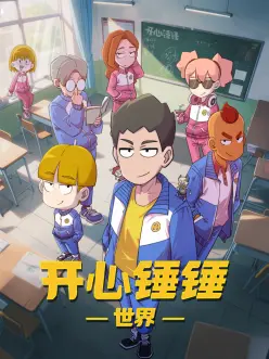 韩国不忠电影《潮汐线》剧照